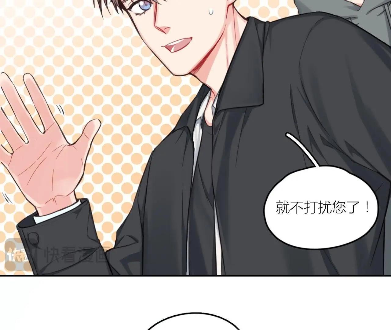 第31话 导演！别碰我！(1/2)-第36话