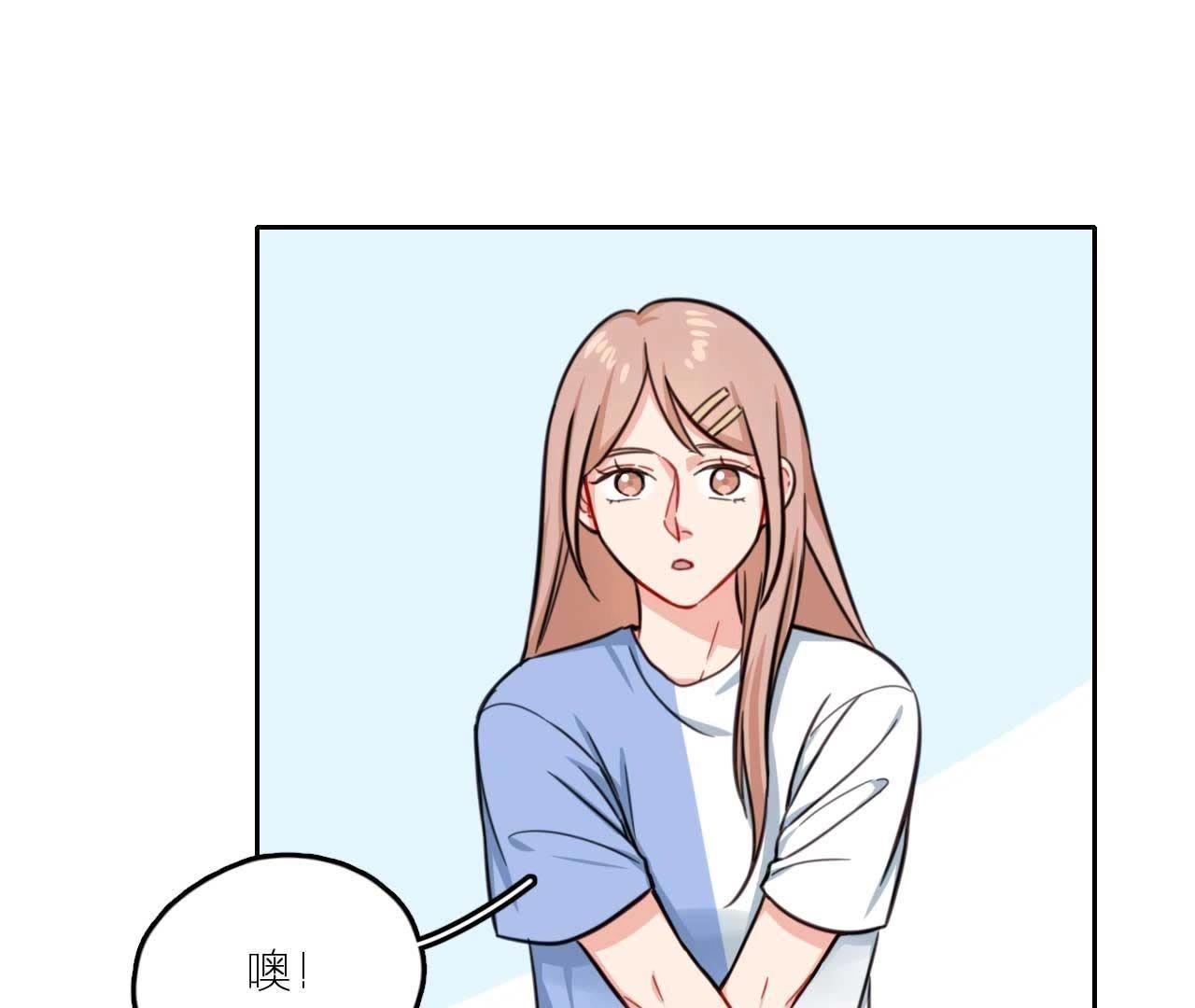 第29话 空哥要出道！？(1/3)-第34话