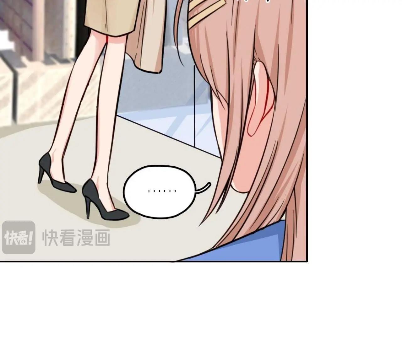 第29话 空哥要出道！？(1/3)-第34话