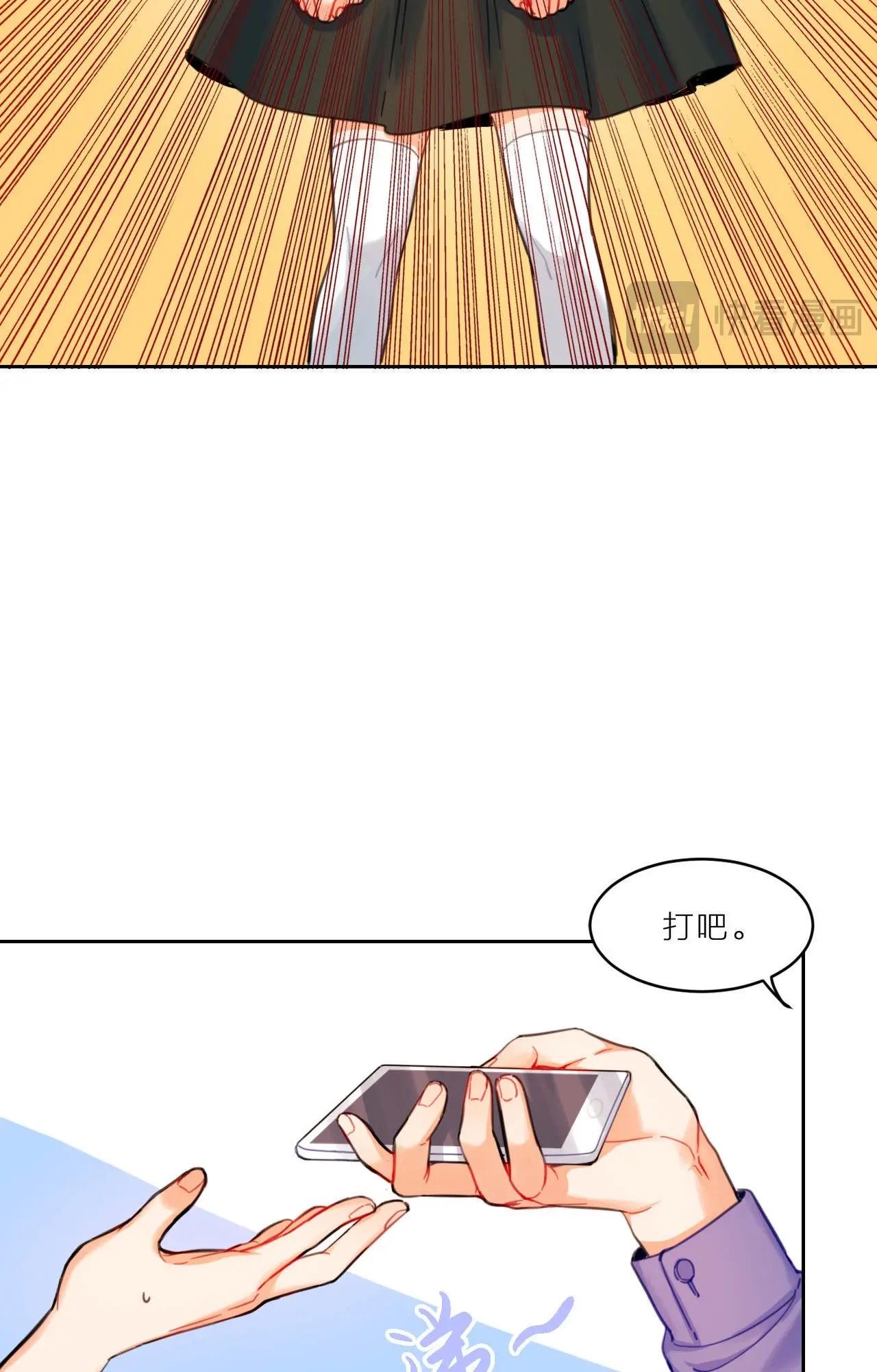 第6话 梅里！接受考验吧！(1/2)-第2话