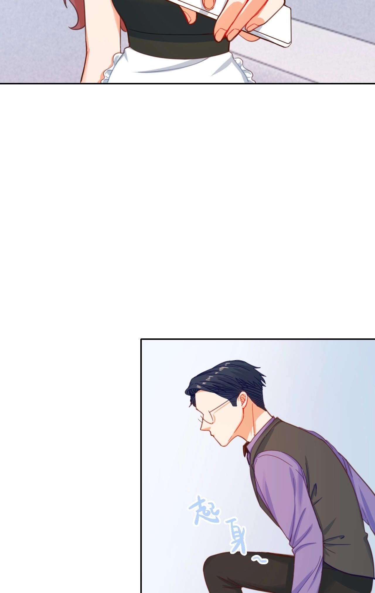 第6话 梅里！接受考验吧！(1/2)-第2话