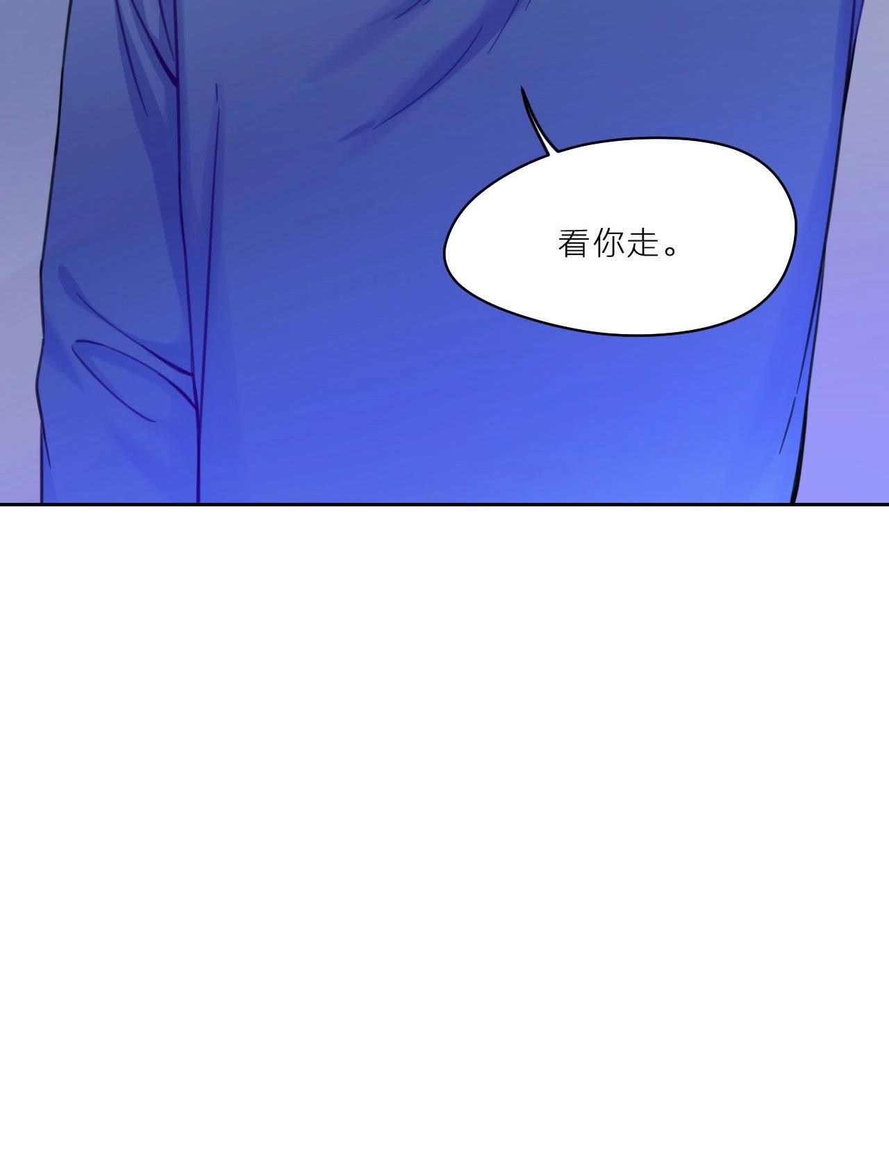 第6话 梅里！接受考验吧！(1/2)-第2话