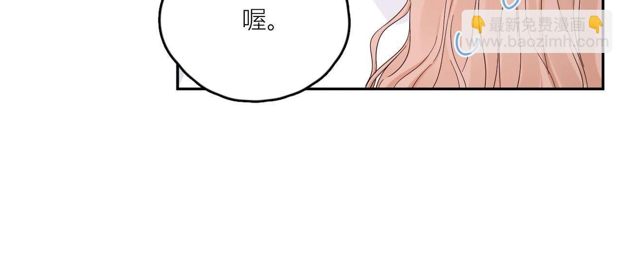 第99话 幕后男人(1/3)-第104话