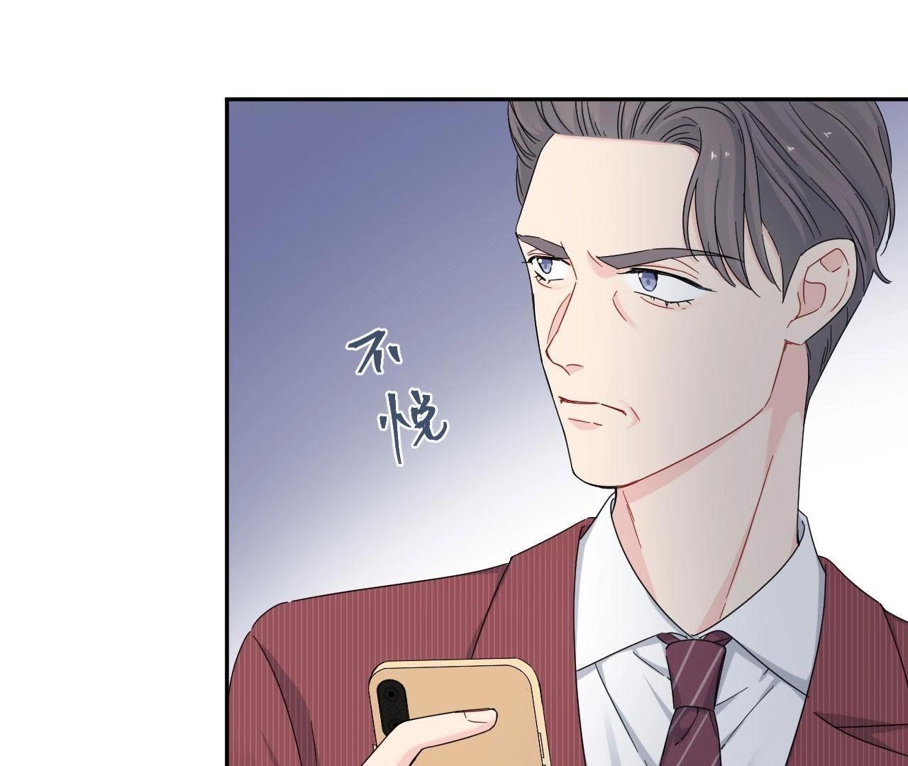 第97话 重要的证据(1/3)-第102话