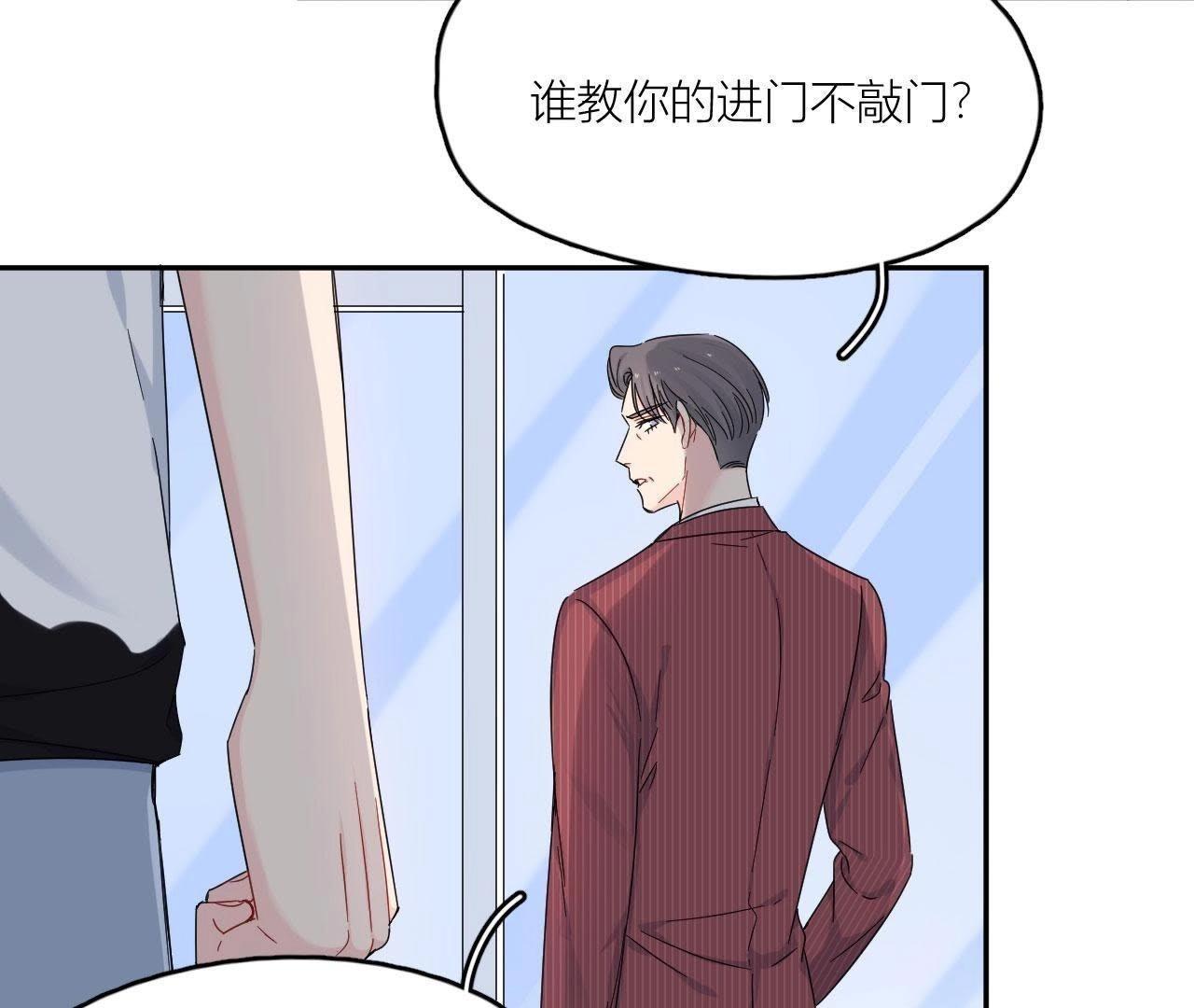 第97话 重要的证据(1/3)-第102话