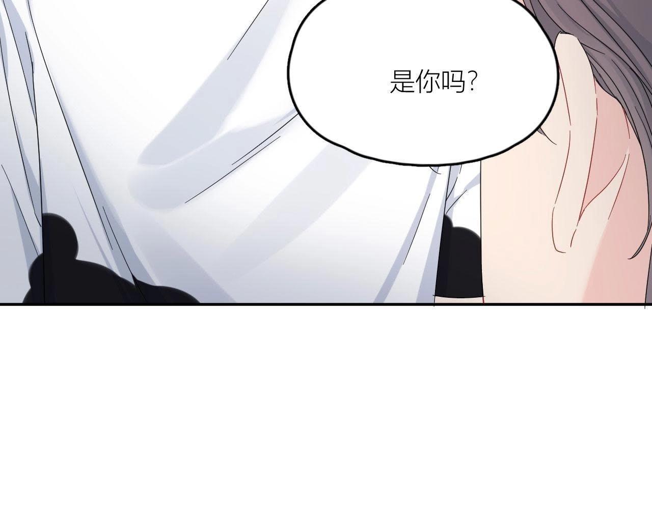 第97话 重要的证据(1/3)-第102话