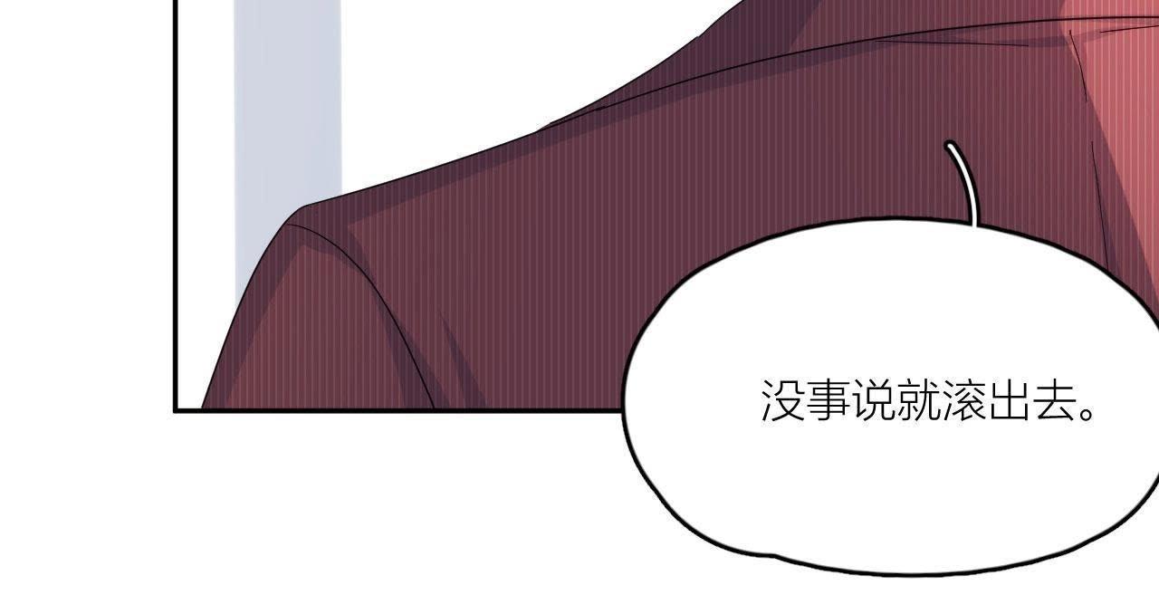 第97话 重要的证据(1/3)-第102话
