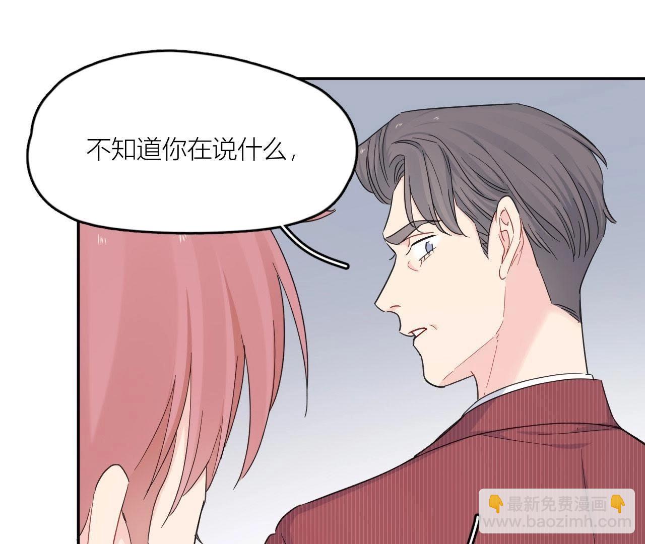 第97话 重要的证据(1/3)-第102话
