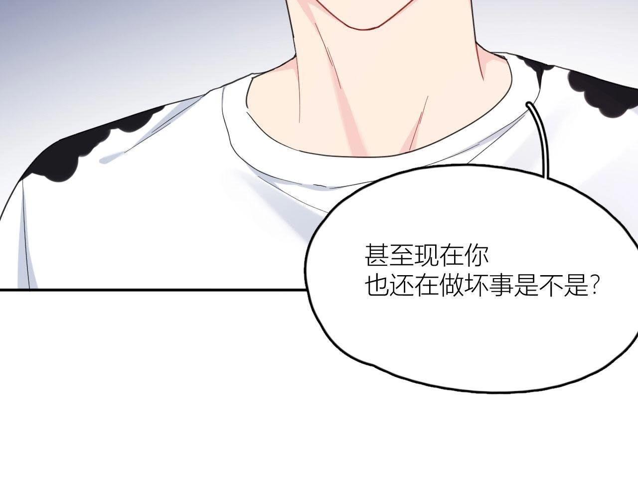 第97话 重要的证据(1/3)-第102话