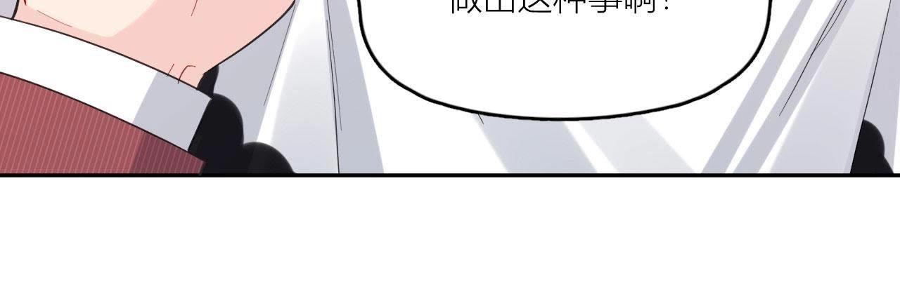 第97话 重要的证据(1/3)-第102话