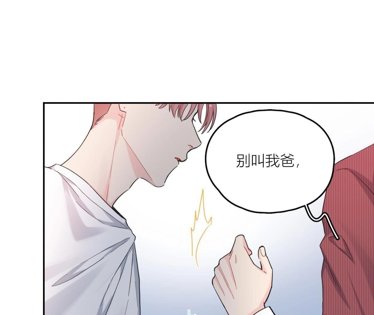 第97话 重要的证据(1/3)-第102话