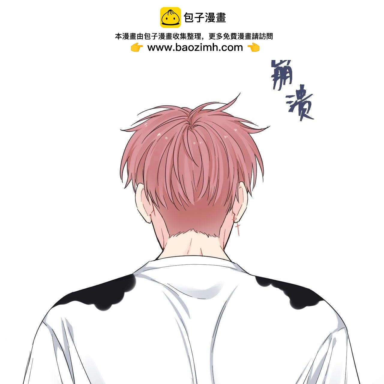 第97话 重要的证据(1/3)-第102话