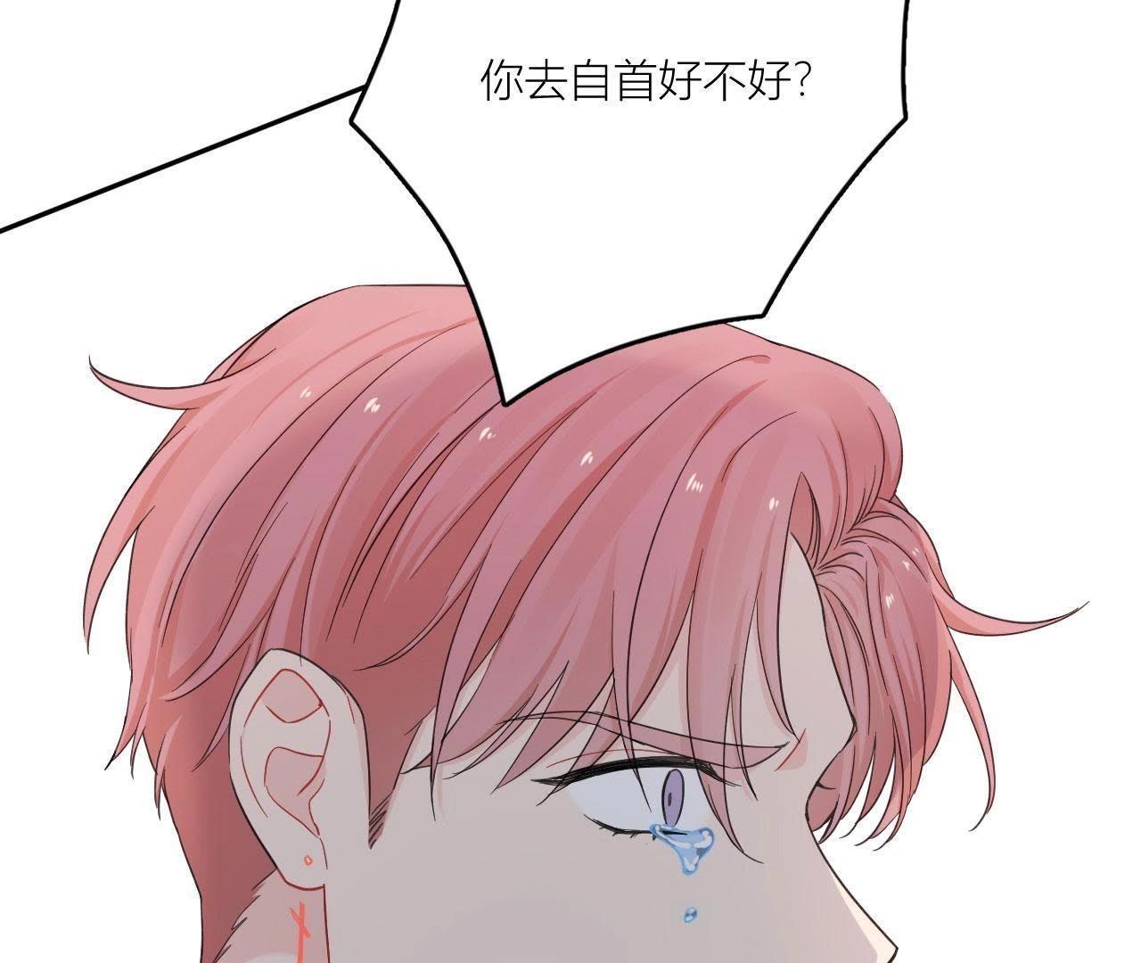 第97话 重要的证据(1/3)-第102话