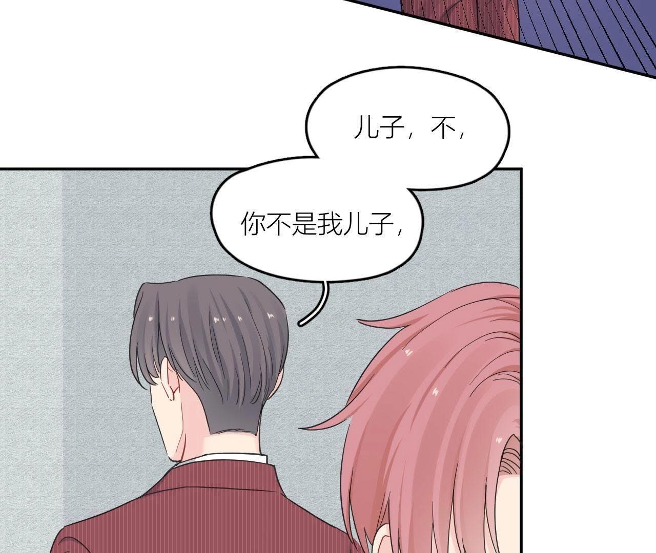 第97话 重要的证据(1/3)-第102话