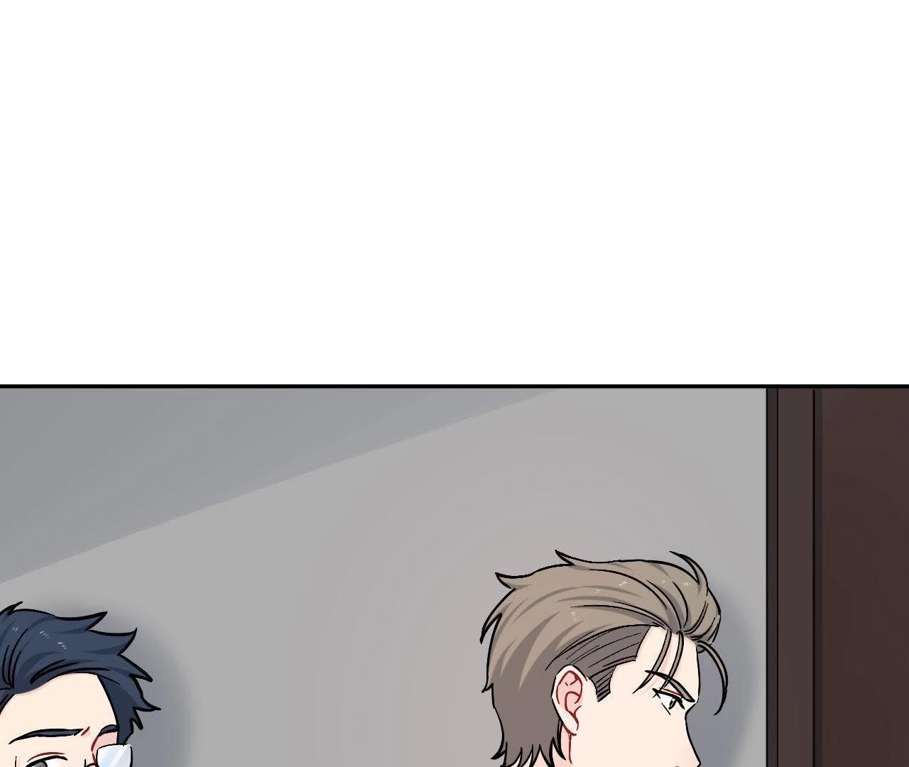 第79话 我是多余的存在？(1/3)-第84话