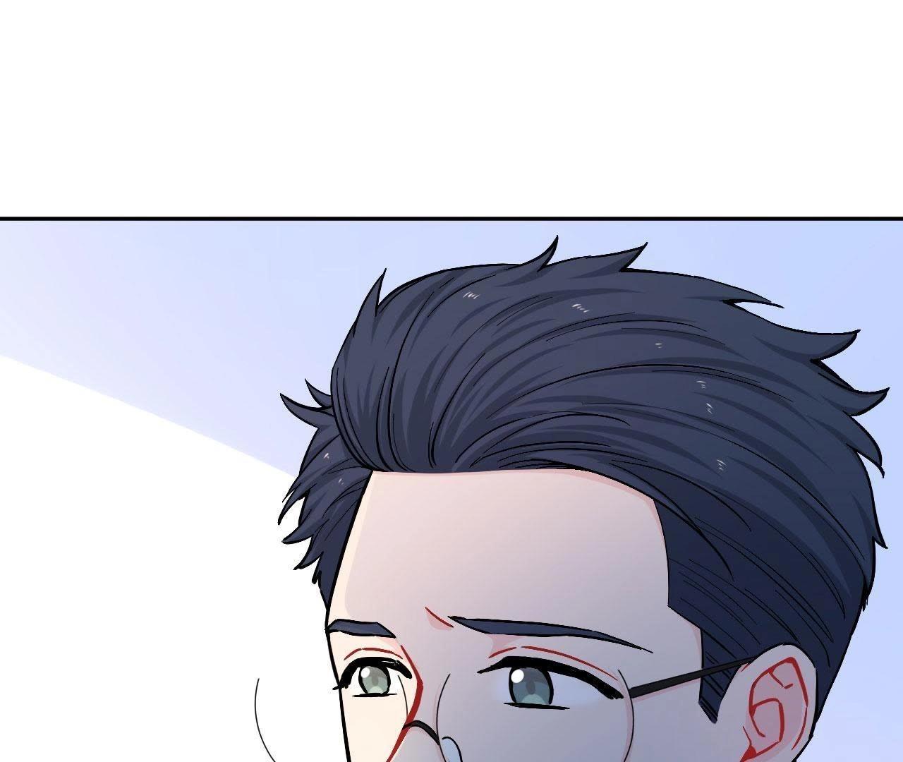 第79话 我是多余的存在？(1/3)-第84话