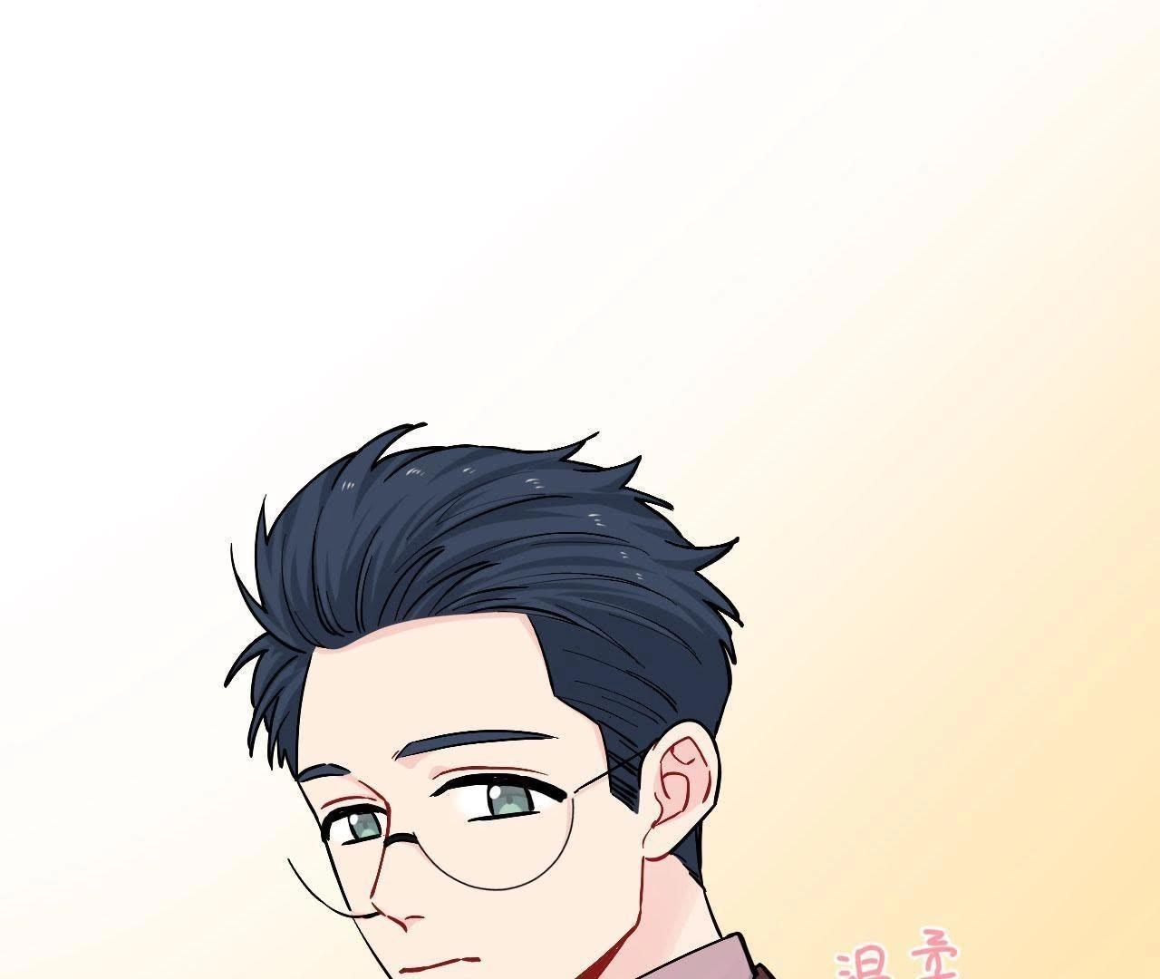 第79话 我是多余的存在？(1/3)-第84话