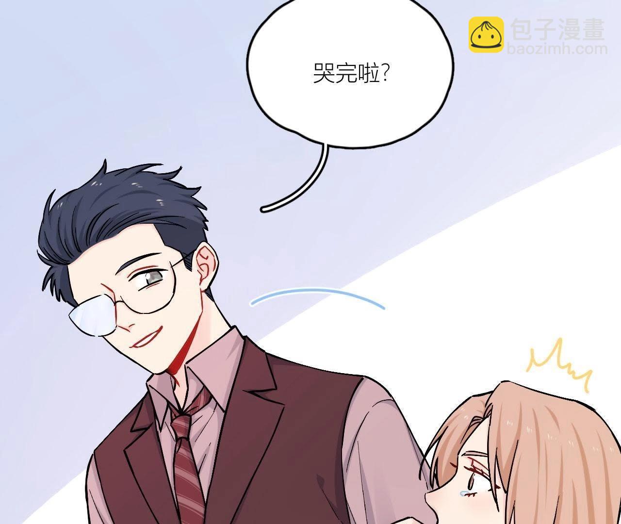 第79话 我是多余的存在？(1/3)-第84话