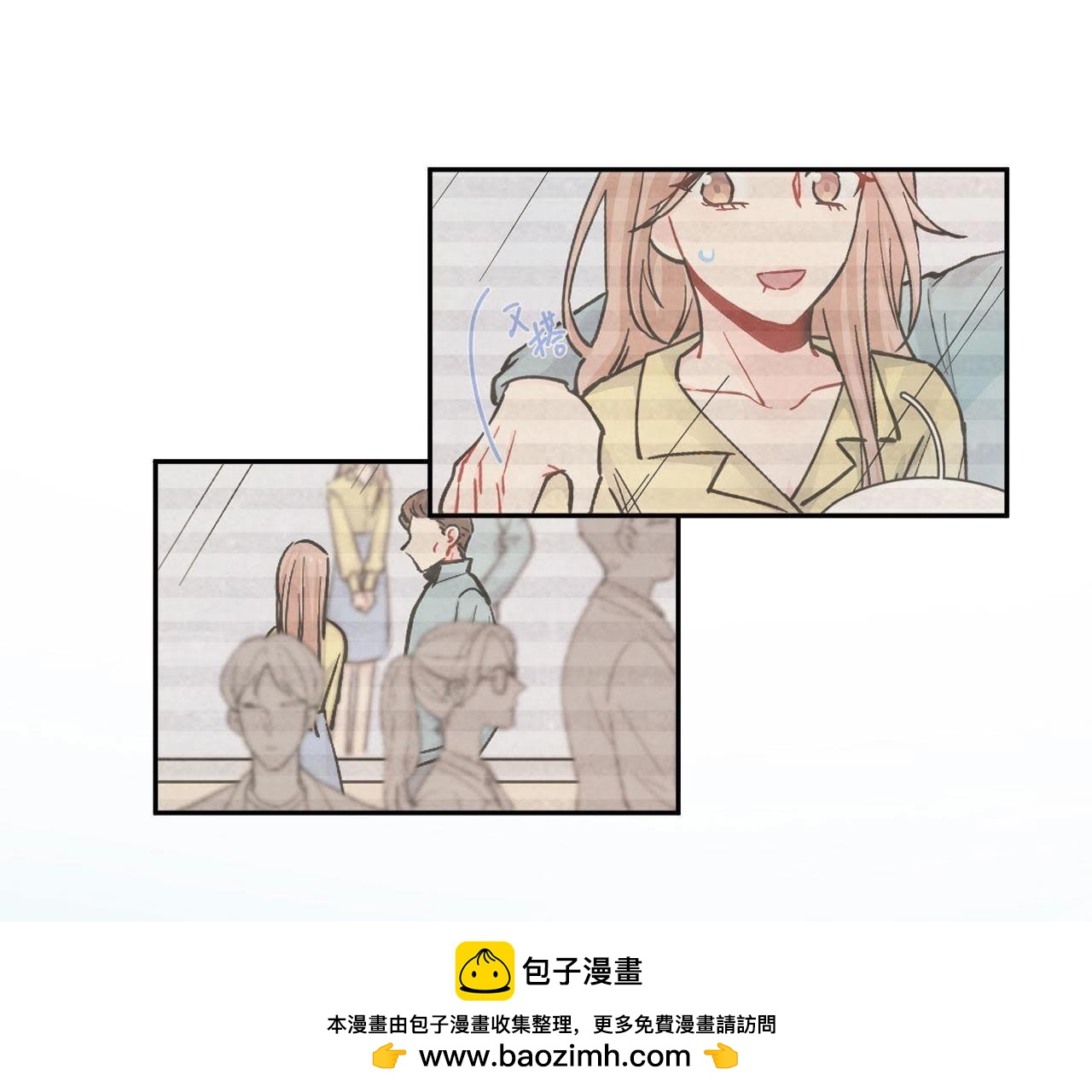 第79话 我是多余的存在？(1/3)-第84话