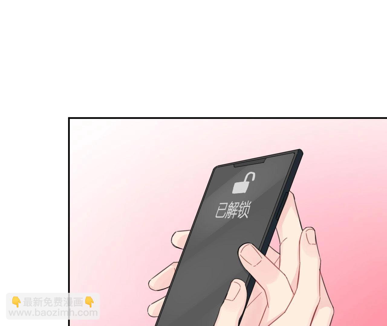 第69话 我帮你拍(1/3)-第74话