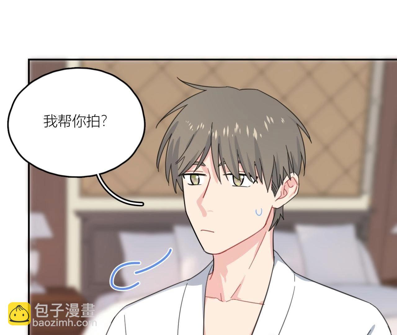 第69话 我帮你拍(1/3)-第74话