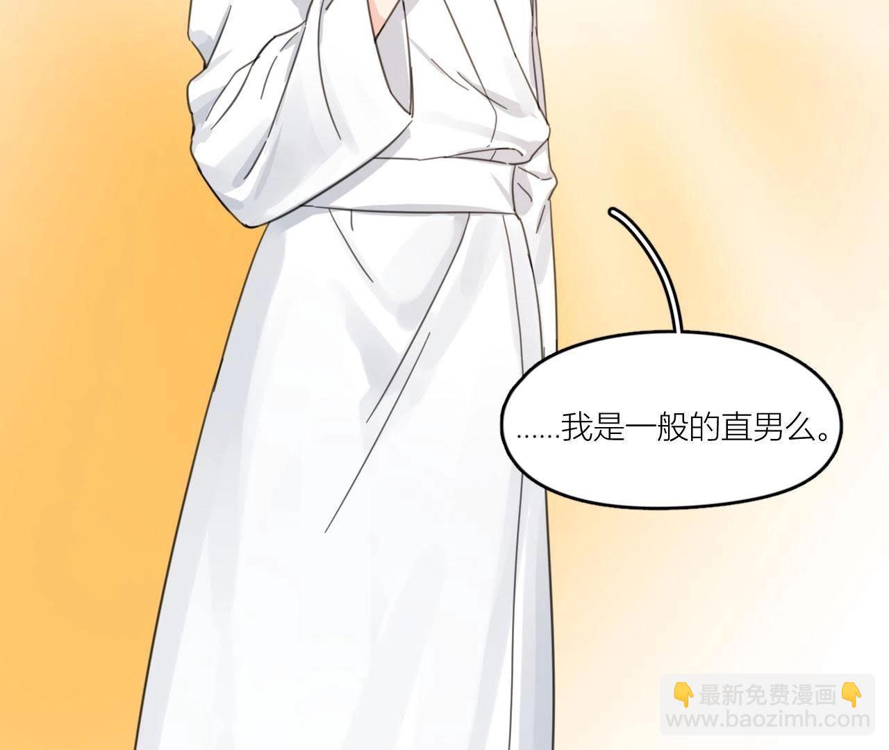 第69话 我帮你拍(1/3)-第74话