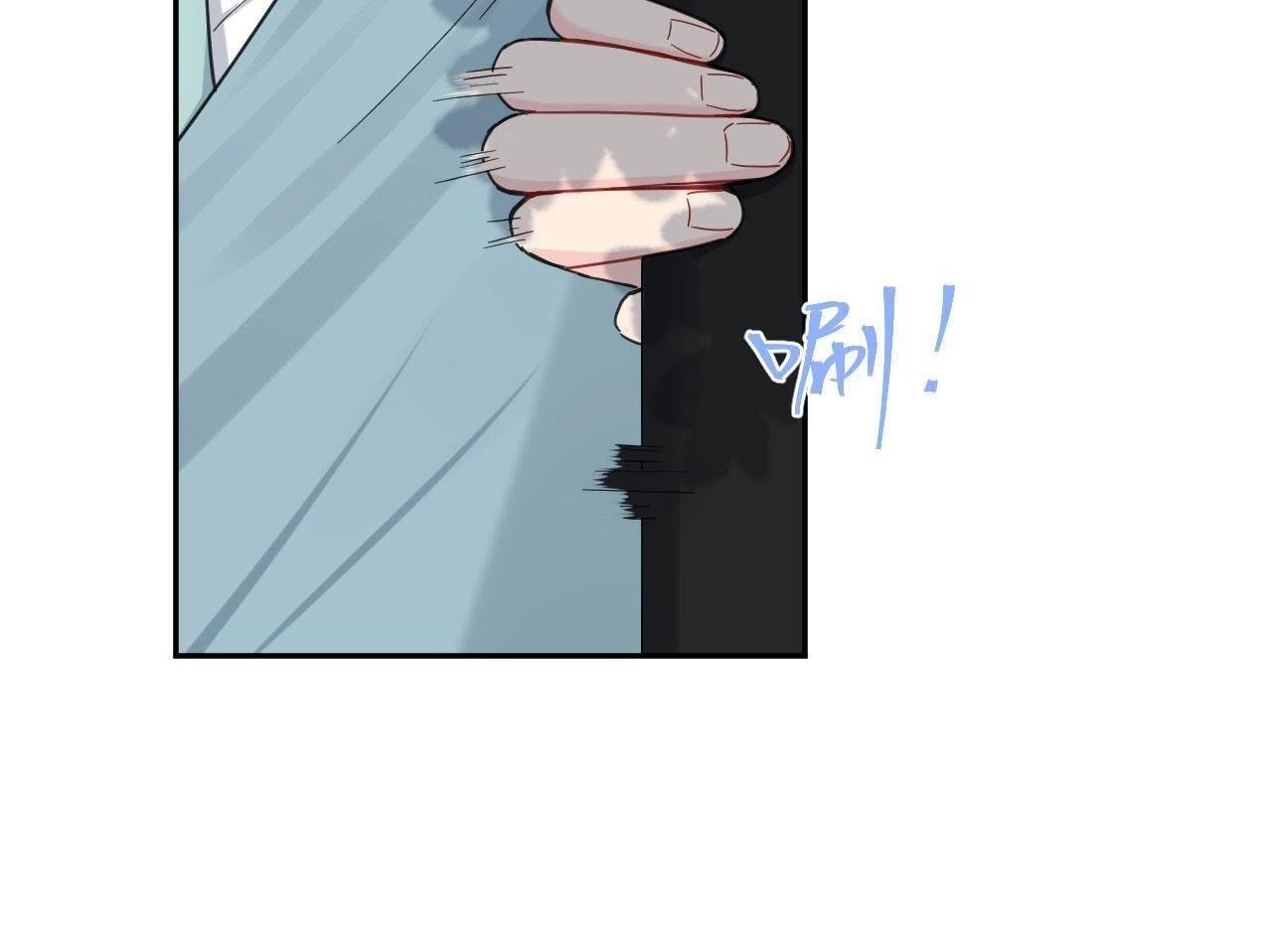 第89话 我们的过往(1/3)-第94话