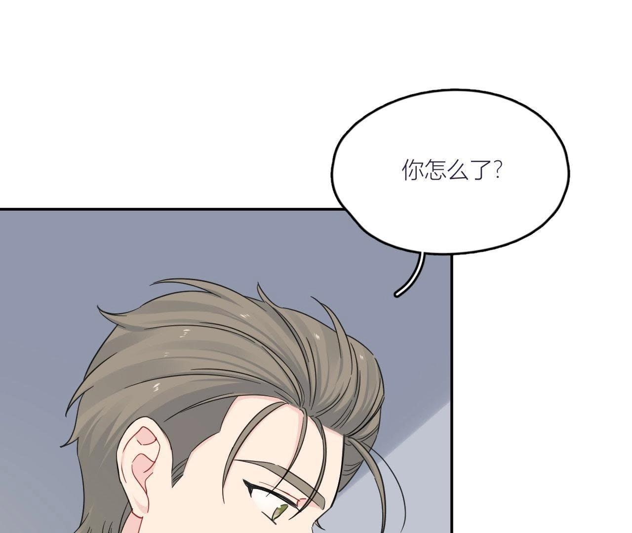 第91话 弃养的过去(1/3)-第96话