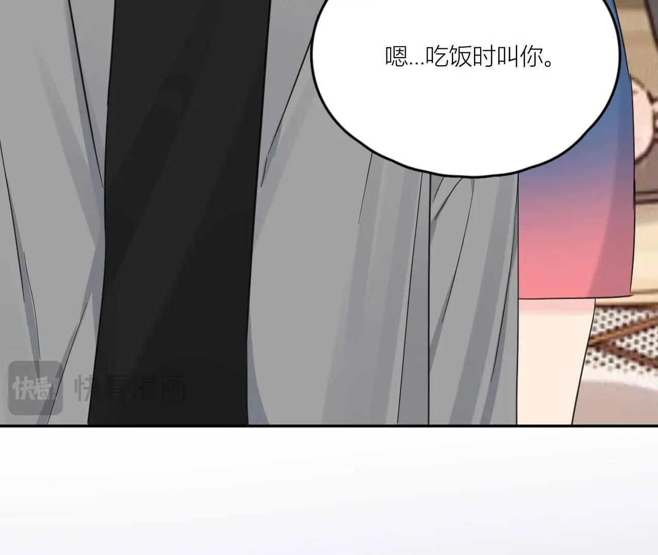 第91话 弃养的过去(1/3)-第96话