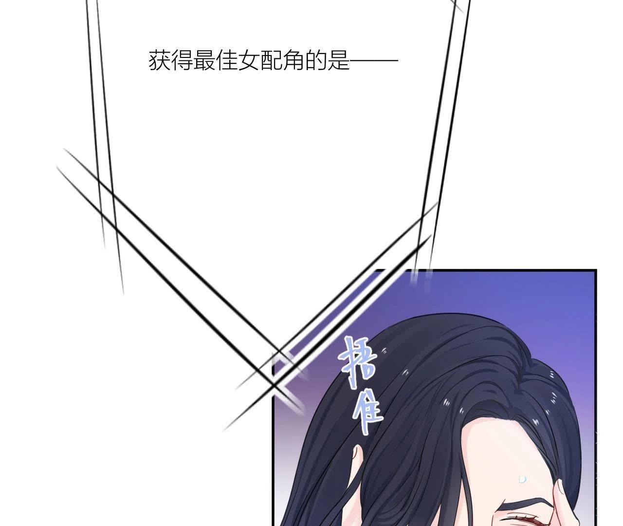 第95话 在万人面前(1/3)-第100话