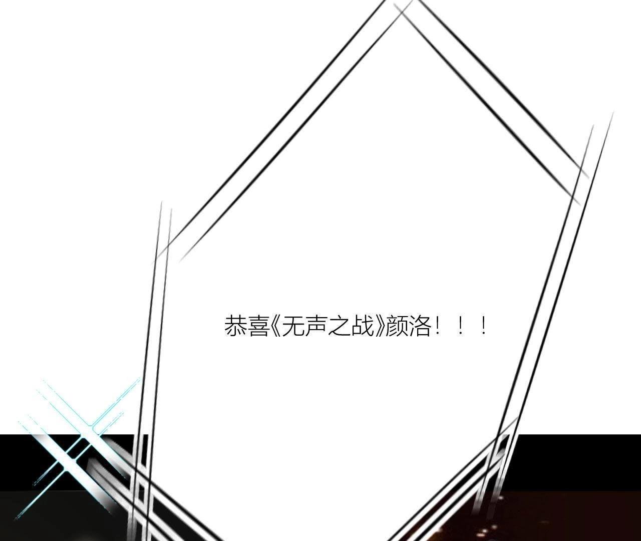 第95话 在万人面前(1/3)-第100话