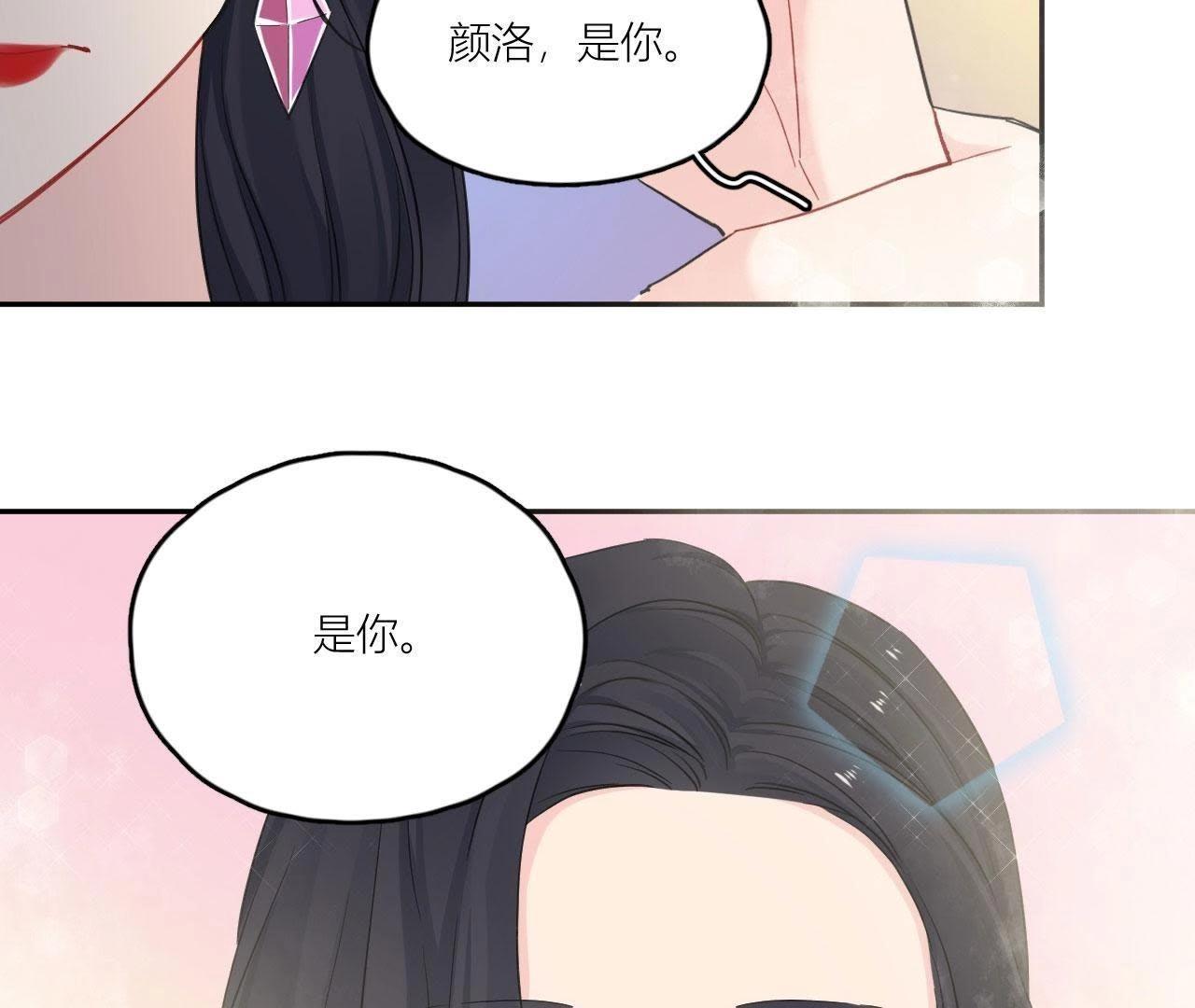 第95话 在万人面前(1/3)-第100话