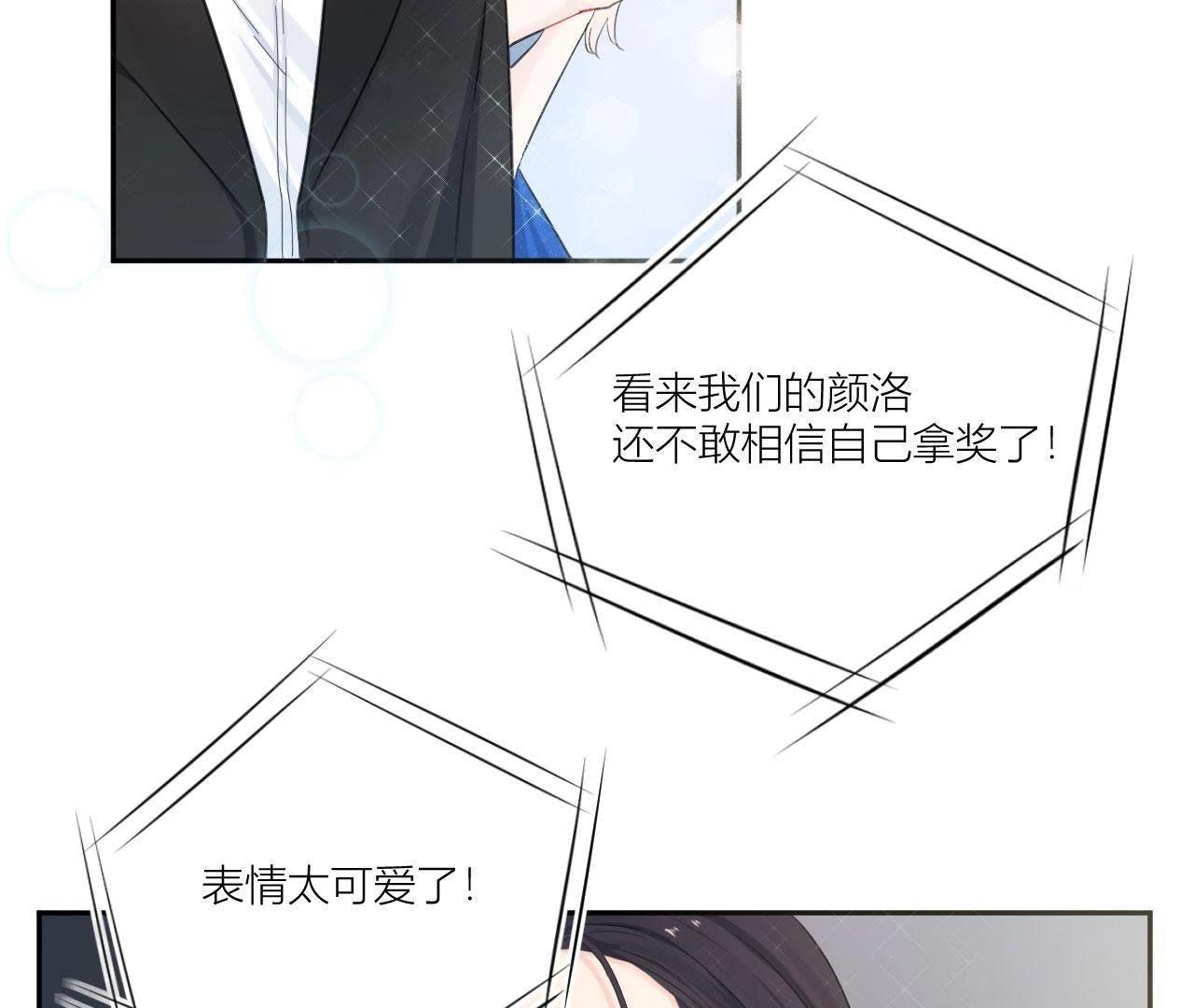 第95话 在万人面前(1/3)-第100话
