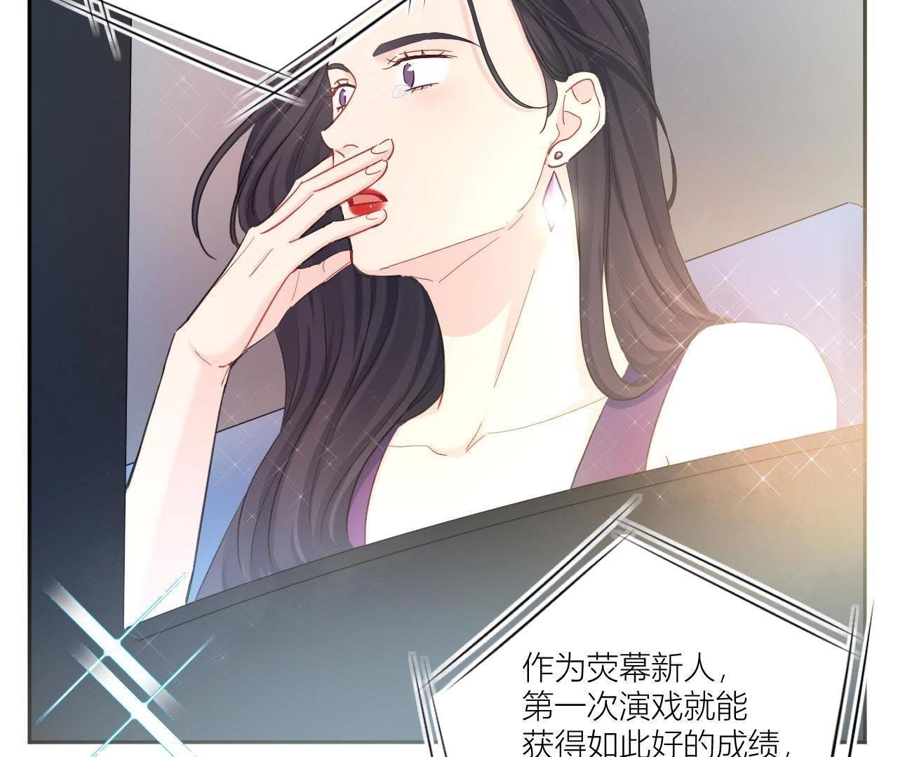 第95话 在万人面前(1/3)-第100话