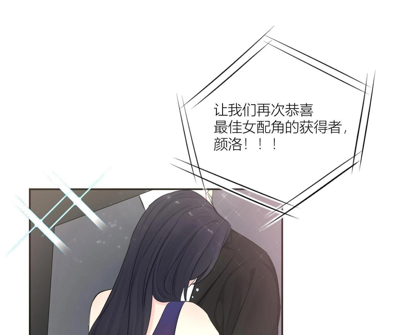 第95话 在万人面前(1/3)-第100话