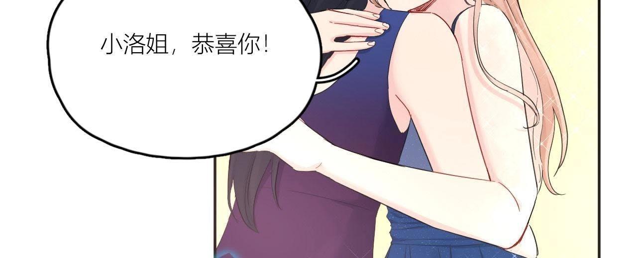 第95话 在万人面前(1/3)-第100话