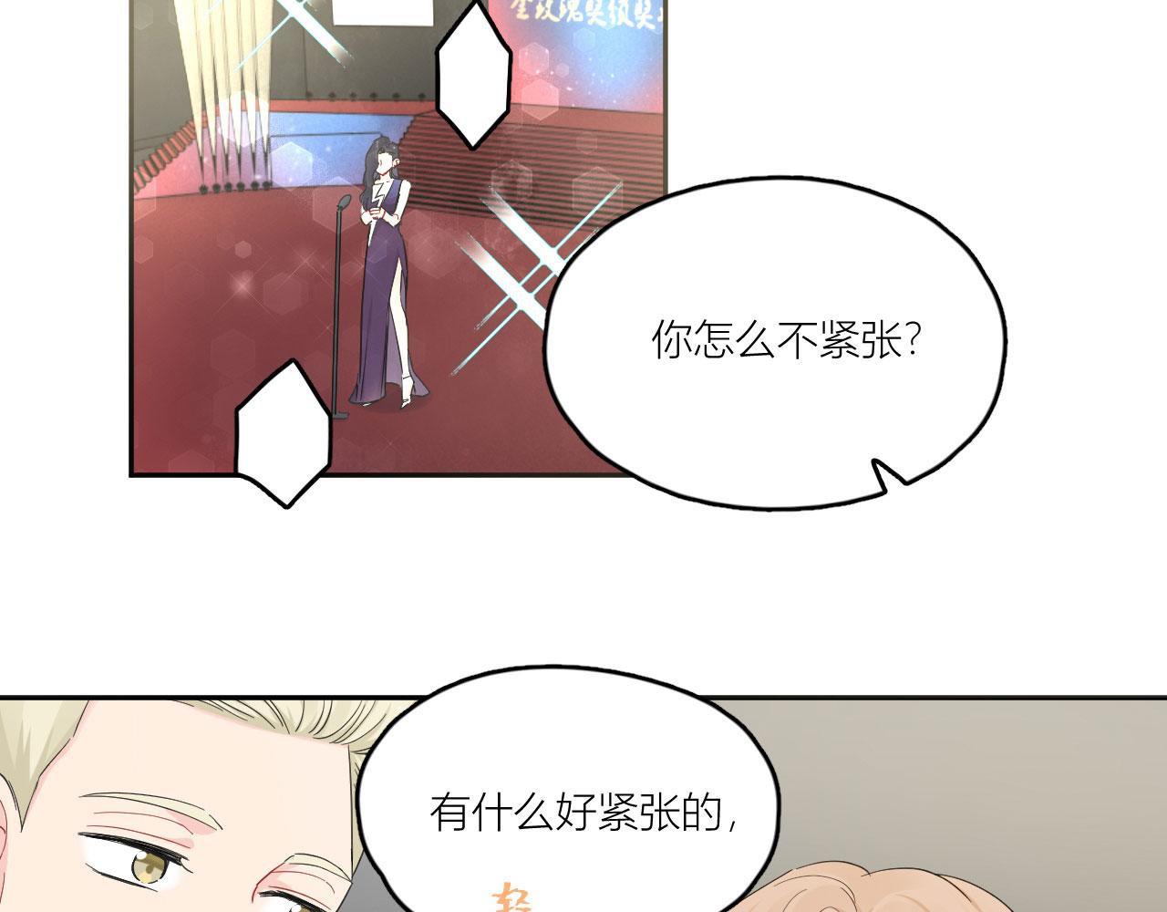 第95话 在万人面前(1/3)-第100话