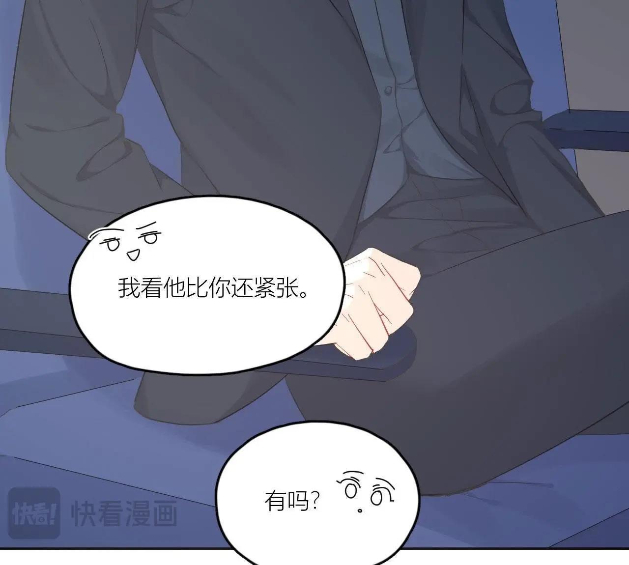 第95话 在万人面前(1/3)-第100话