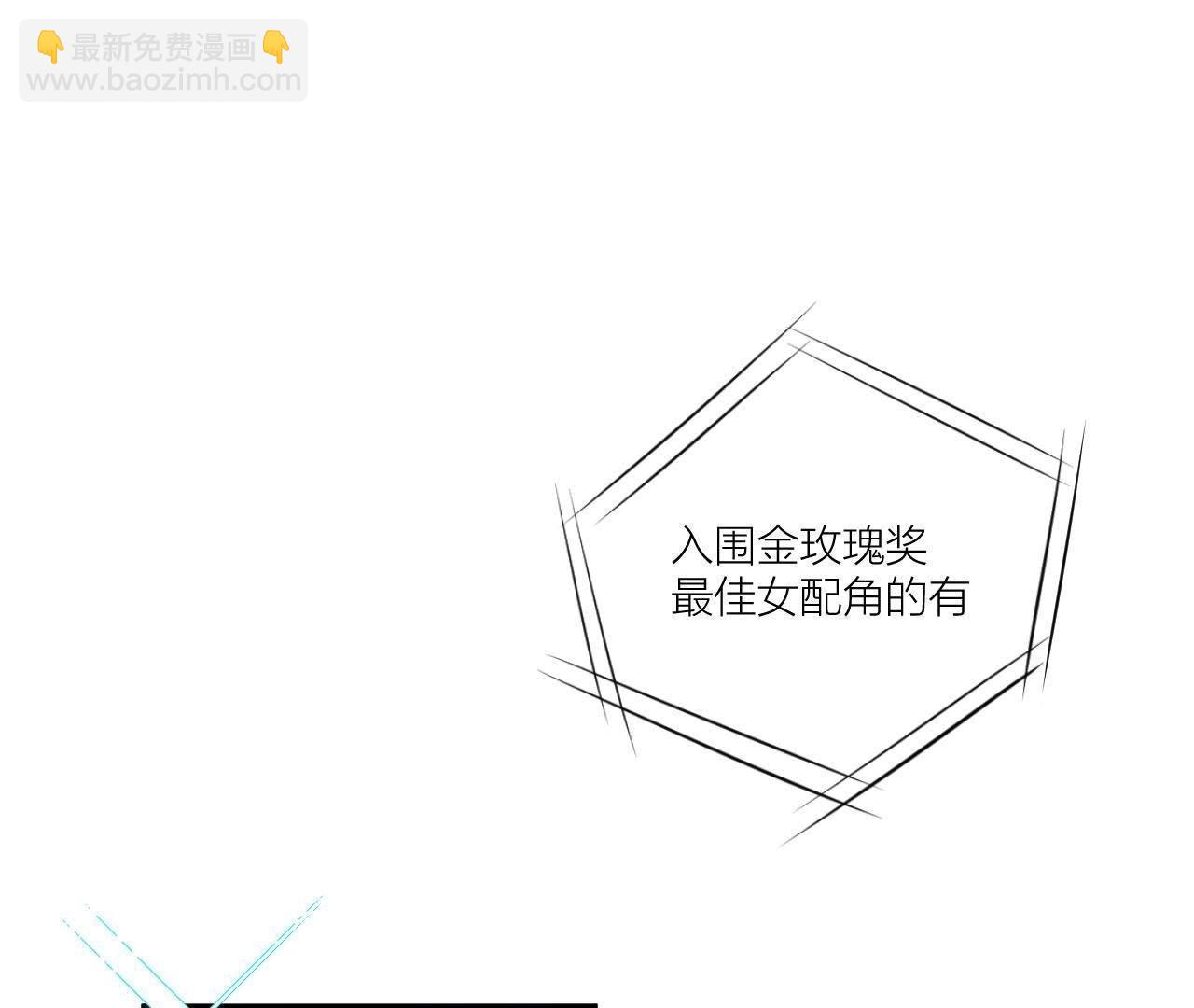 第95话 在万人面前(1/3)-第100话