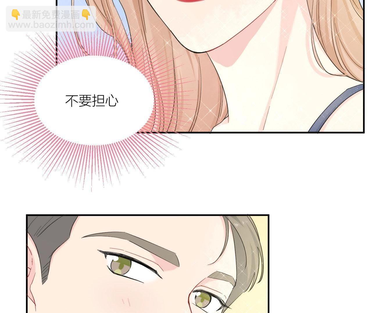 第95话 在万人面前(1/3)-第100话