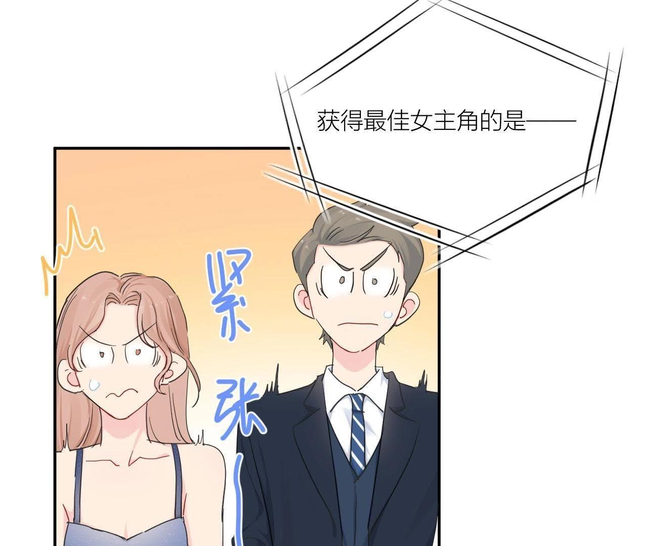 第95话 在万人面前(1/3)-第100话