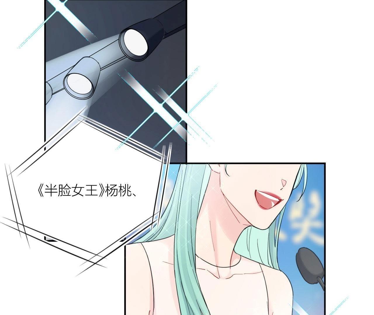 第95话 在万人面前(1/3)-第100话
