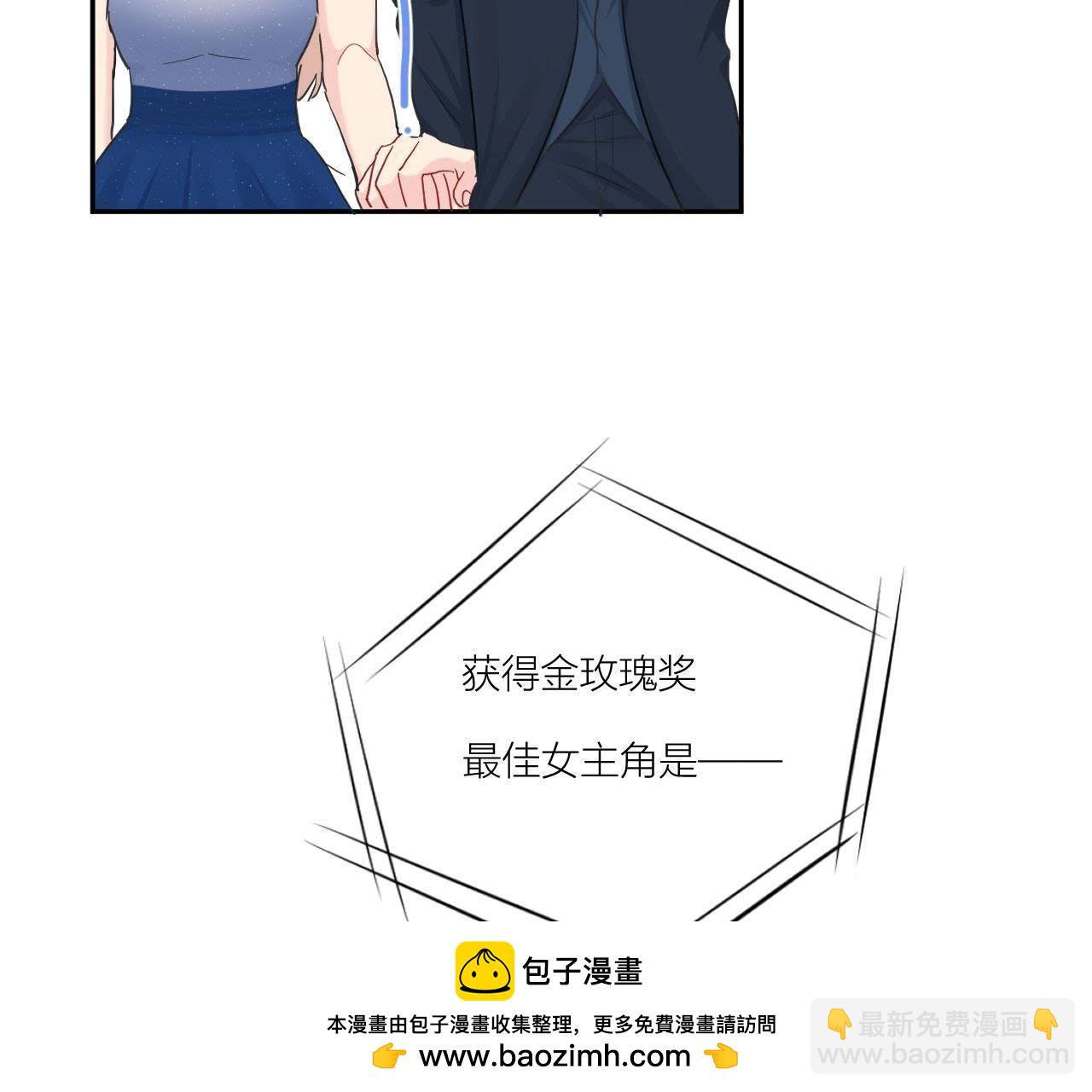 第95话 在万人面前(1/3)-第100话