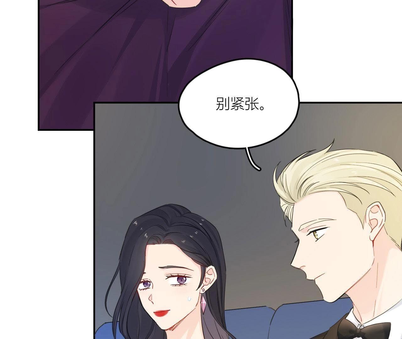 第95话 在万人面前(1/3)-第100话