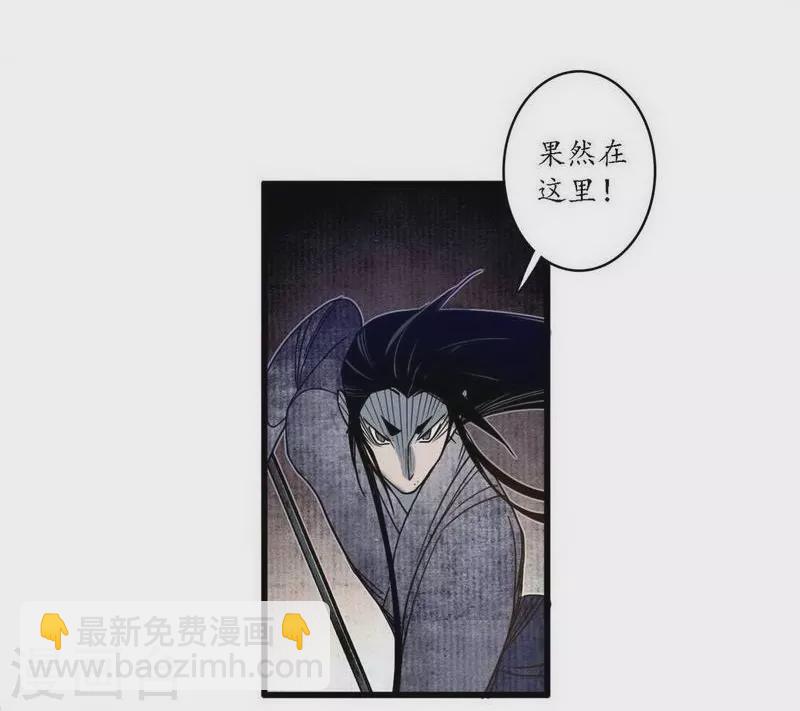 第40话 无情有情，不再傀门-第42话