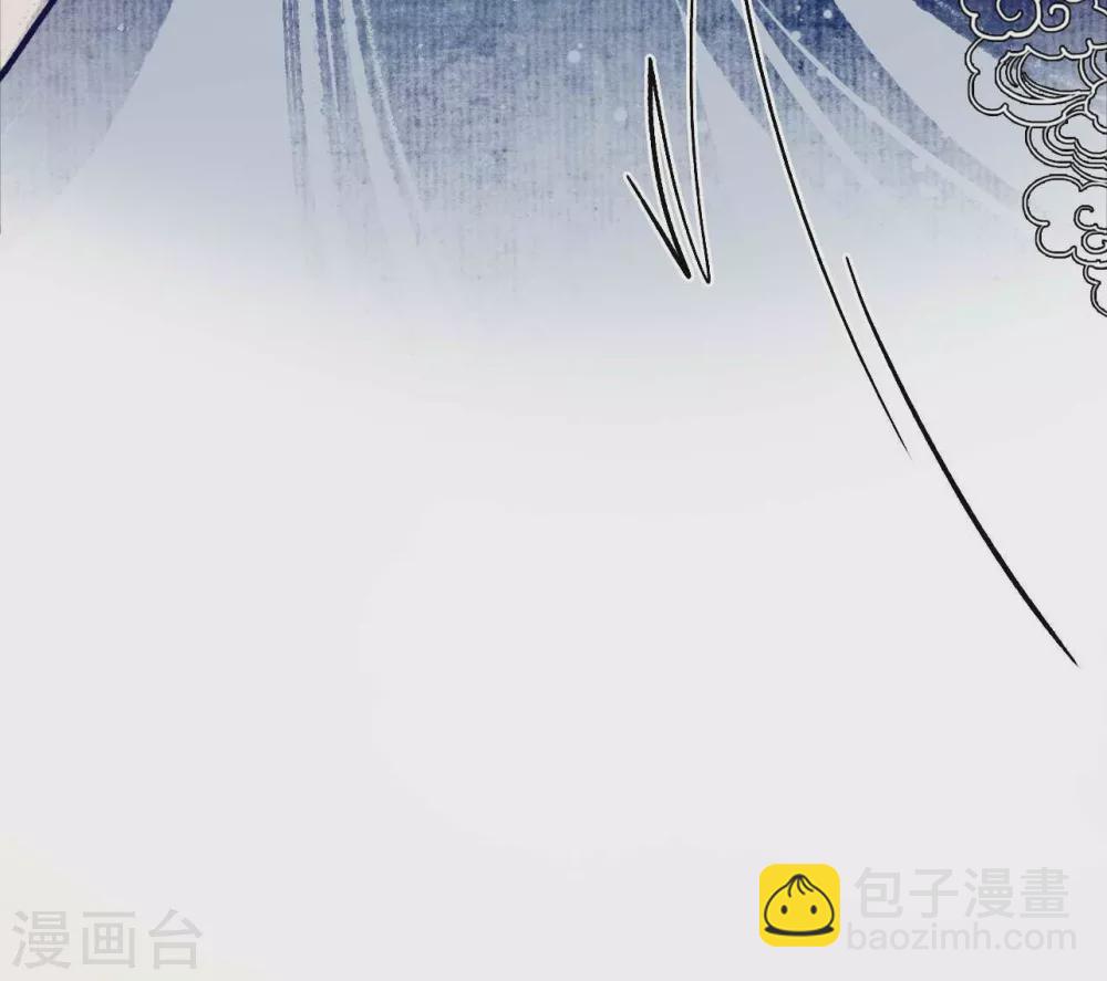 第42话 折枝归去，天下君临-第46话