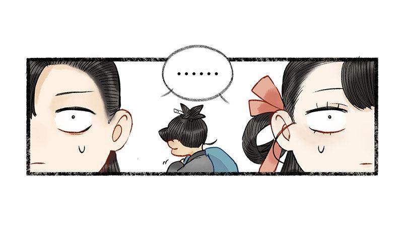 洞庭到底在哪里-第32话