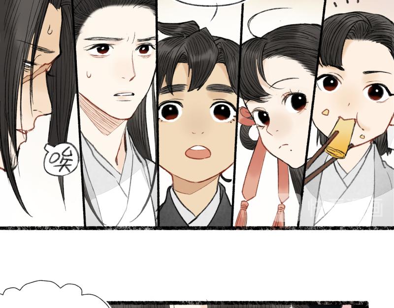 第八回 喜闻乐见（1）(1/2)-第34话