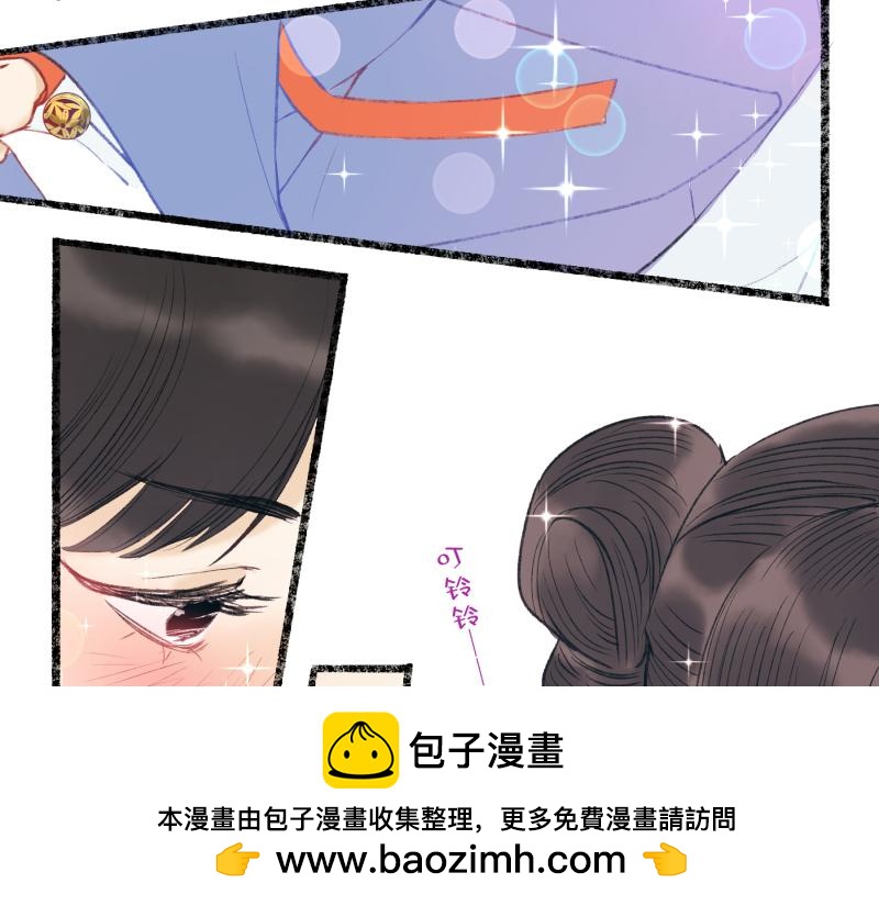 第八回 喜闻乐见（1）(1/2)-第34话