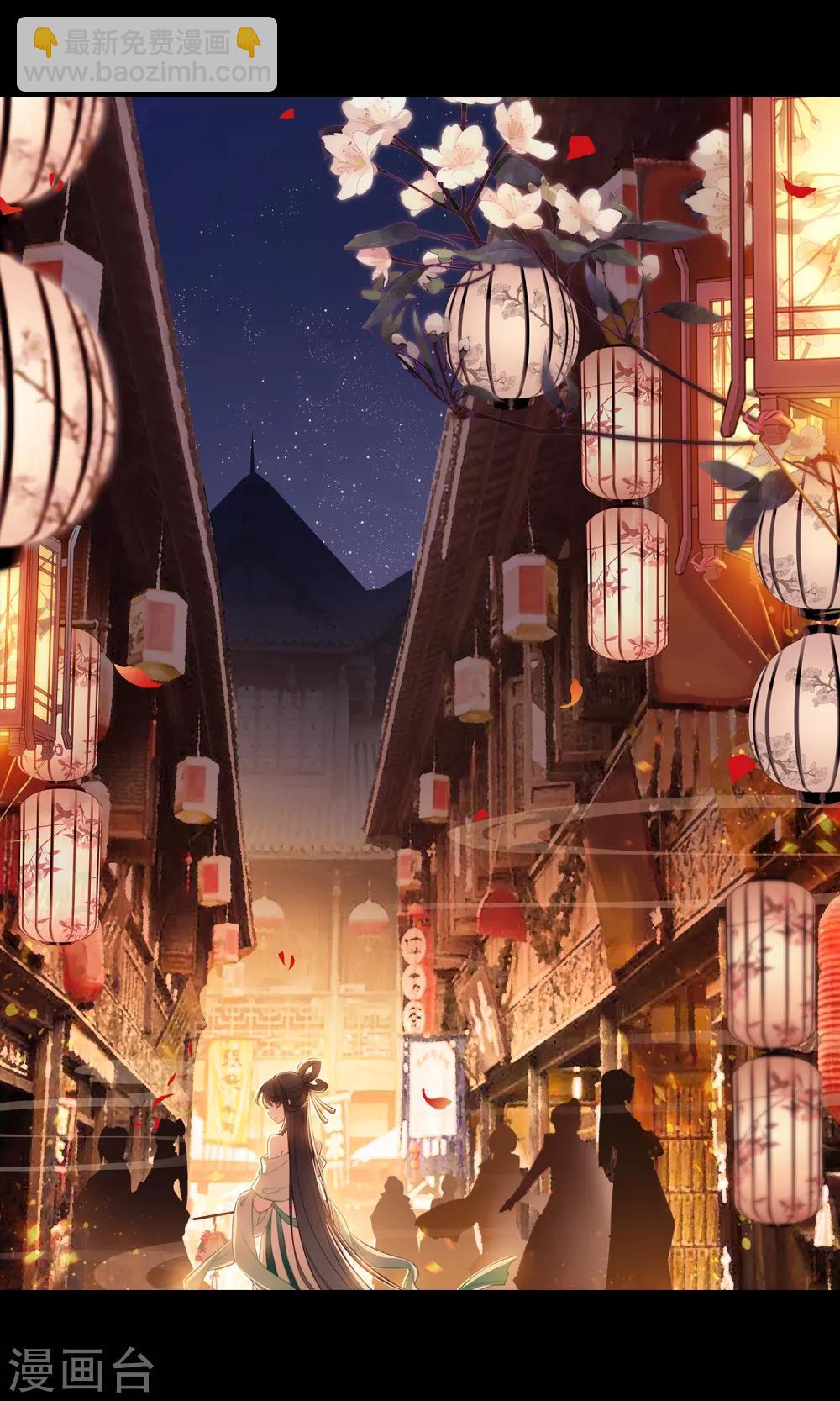 第141话 审案-第142话